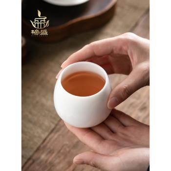 羊脂玉主人杯品茗杯白瓷大號單杯簡約家用茶盞陶瓷功夫茶具喝茶杯