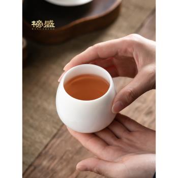 羊脂玉主人杯品茗杯白瓷大號單杯簡約家用茶盞陶瓷功夫茶具喝茶杯