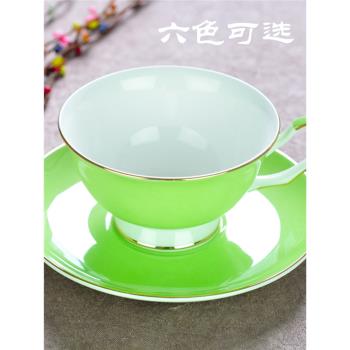 彩色咖啡杯骨瓷咖啡杯碟套裝創意歐式咖啡杯紅茶杯金純色箔茶杯