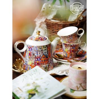 咖啡杯精致高檔英式下午茶杯茶具歐式咖啡壺整套家用水杯水壺套裝