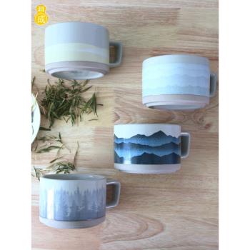 咖啡杯子陶瓷創意復古中式藝術拿鐵杯辦公室家用高顏值早餐杯茶杯