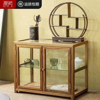桌面胡桃木茶具防塵收納櫃中式茶室置物展示架多層茶葉茶杯儲物櫃