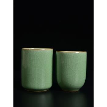 簡約陶瓷喝水杯龍泉青瓷辦公會議茶杯家用茶水杯會所酒店牛奶杯子