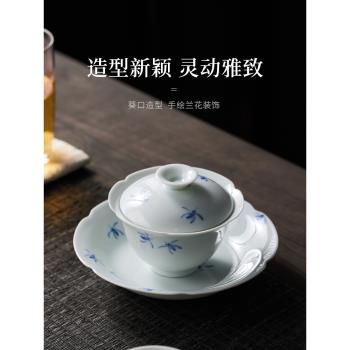 如瓷動人手繪蘭花三才蓋碗茶杯女單個陶瓷功夫茶具家用高檔泡茶碗