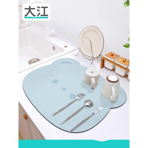大江廚房瀝水墊卡通臺面控水墊洗菜盆碗筷茶杯墊桌面吧臺吸水地墊
