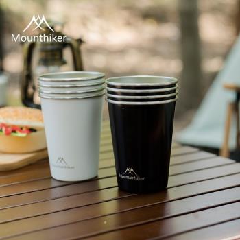 山之客304不銹鋼戶外露營野營野餐杯子便攜式套杯啤酒杯茶杯水杯