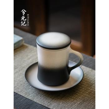 陶瓷茶杯辦公杯帶蓋帶過濾水杯茶水分離杯泡茶家用茶道杯功夫茶具