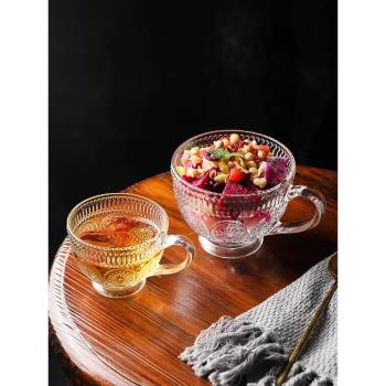 家用北歐復古浮雕牛奶早餐玻璃杯子大容量帶把手茶杯太陽花咖啡杯