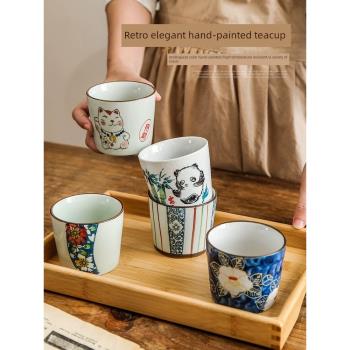 中式茶杯主人杯陶瓷個人專用品茗杯單杯功夫茶具套裝圍爐煮茶水杯