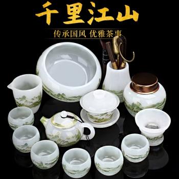 彩繪琉璃功夫茶具套裝玉瓷泡茶蓋碗茶杯公道杯整套功夫茶道禮盒裝