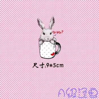 茶杯兔子圖案小號衣服裝飾布貼A級過粉熱轉印膠印燙畫輔料衣服貼