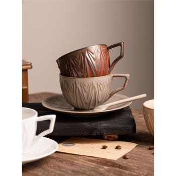 復古咖啡杯陶瓷精致馬克杯商用高顏值拉花拿鐵杯子下午茶杯碟套裝