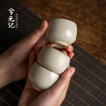 米黃汝窯善品茶杯陶瓷品茗杯家用個人專用茶盞小號單杯功夫茶具
