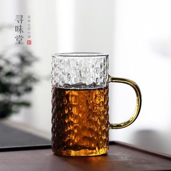 米粒紋帶柄玻璃杯｜特色水杯茶杯果汁杯家用耐熱錘紋個人杯綠茶杯