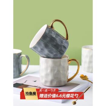 川島屋馬克杯陶瓷杯子男生高階感咖啡杯高檔精緻情侶水杯茶杯家用