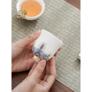 榜盛羊脂玉茶杯主人杯單杯個人專用功夫茶具白瓷品茗杯高檔禮盒裝