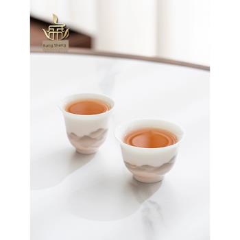 榜盛羊脂玉遠山茶杯品茗杯陶瓷家用中式功夫茶具高檔茶杯主人單杯