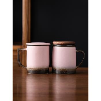 脂粉陶瓷茶杯茶水分離杯子馬克杯帶蓋個人專用辦公室泡茶杯咖啡杯