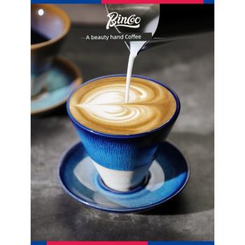 Bincoo新中式創意咖啡杯碟套裝垂流窯變陶瓷咖啡杯拿鐵杯主人茶杯