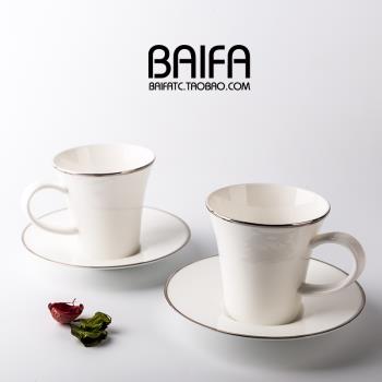 歐式骨瓷簡約咖啡杯碟套裝 英式陶瓷茶杯咖啡杯紅茶杯子拉花杯子