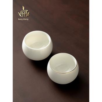 羊脂玉主人杯品茗杯大號單杯白瓷高檔家用茶盞陶瓷功夫茶具喝茶杯