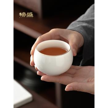 羊脂玉主人杯品茗杯大號單杯白瓷高檔家用茶盞陶瓷功夫茶具喝茶杯