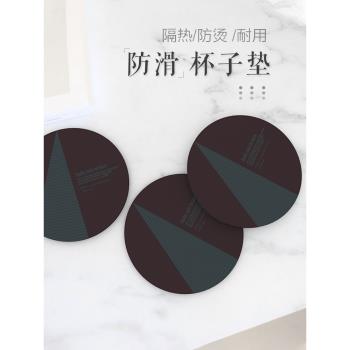 ORTOR杯墊隔熱墊家用pvc防燙茶杯墊圓形矽膠防滑墊簡約桌面隔熱墊