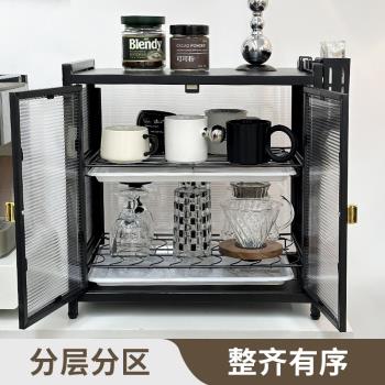 杯子收納置物架雙開門水杯奶瓶收納櫃防塵玻璃杯茶杯託盤瀝水杯架