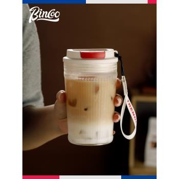 Bincoo夏季咖啡杯便攜高顏值玻璃杯高硼硅喝水杯子隨行茶杯直飲口