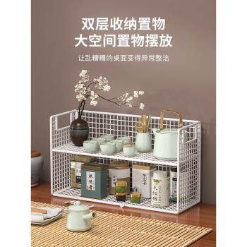 桌面水杯置物架餐桌辦公桌杯子收納架廚房多層杯架客廳茶具茶杯架