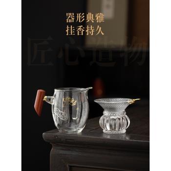 公道杯玻璃功夫茶具分茶器帶茶濾泡茶杯高階公杯茶海茶漏套裝日式