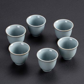 六只裝汝窯功夫茶杯品茗杯茶具茶碗個人主人杯仿古陶瓷開片小杯子