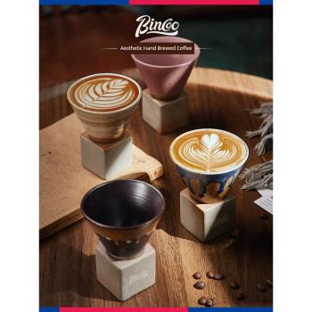 Bincoo星系創意咖啡杯子日式復古粗陶拿鐵拉花杯陶瓷茶杯馬克杯