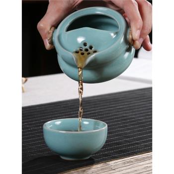 原源汝窯旅行茶具套裝一壺一杯便攜式包隨身攜帶泡茶杯陶瓷快客杯