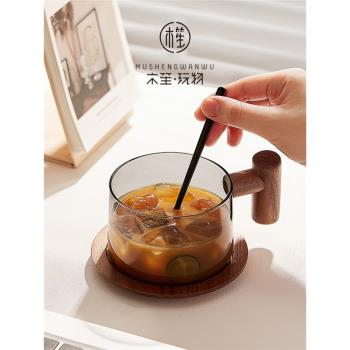 木笙玩物咖啡杯精緻玻璃水杯高階感耐高溫杯子創意下午茶杯碟套裝