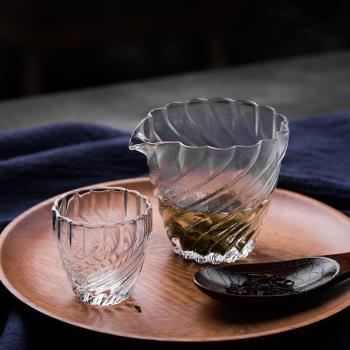 駝背雨奶奶日式玻璃公道杯品茗杯水晶透明耐熱茶杯功夫茶具茶杯