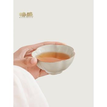 榜盛米黃汝窯陶瓷茶杯家用主人杯單杯個人專用茶具高檔茶盞品茗杯