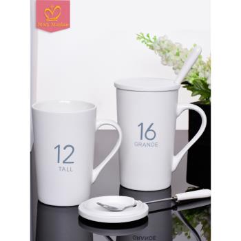 馬克杯陶瓷杯帶蓋男生杯子女陶瓷家用茶杯水杯耐高溫食品級咖啡杯