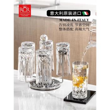 義大利進口RCR水晶玻璃水杯玻璃杯女高顏值泡茶杯綠茶杯家用套裝