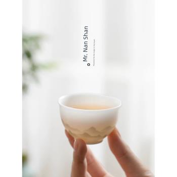 南山先生冰種玉瓷茶杯陶瓷家用單杯高檔白瓷品茗杯個人專用主人杯