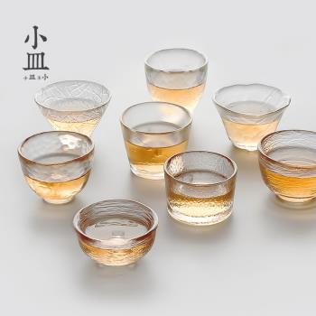 小皿玻璃茶杯小杯子日式錘紋家用加厚功夫茶具喝茶主人單層品茗杯