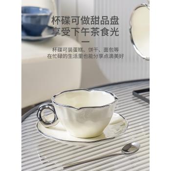 ins咖啡杯子套裝 陶瓷花茶杯陶瓷復古拉花咖啡杯高檔精致下午茶具
