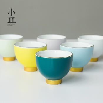 小皿品茗杯套裝功夫茶杯單杯陶瓷6只裝德化白瓷禮盒創意家用簡約