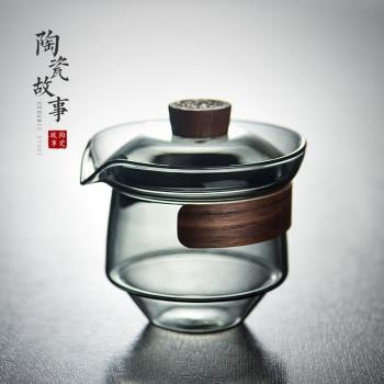 陶瓷故事玻璃蓋碗茶杯單個三才蓋碗耐熱功夫茶具套裝透明泡茶碗蓋