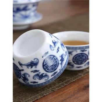 小茶杯功夫茶單個套裝中式家用景德鎮青花瓷薄胎櫻花個人品茗茶盞