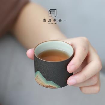 手繪遠山禪意黑陶復古主人杯陶瓷小號功夫品茗杯家用待客茶杯單杯