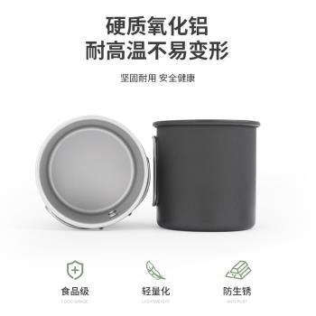 戶外便攜鋁合金折疊杯野營野餐露營飲水杯自駕燒水咖啡杯小茶杯
