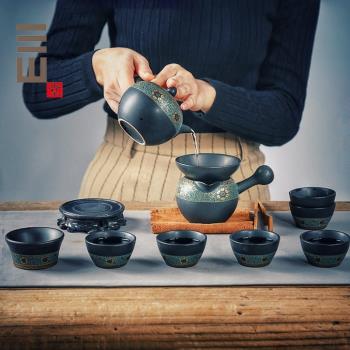 黑陶功夫茶具茶杯套裝家用小陶瓷茶盤整套簡約茶道便攜戶外旅行6