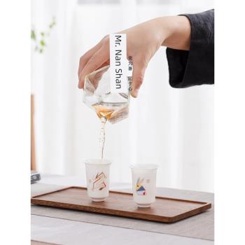 南山先生天生麗質陶瓷茶杯個人專用品茗杯高檔杯子功夫茶盞禮品裝