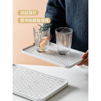 日式雙層瀝水塑料托盤家用客廳水杯托盤茶幾茶盤水果盤茶杯置物架